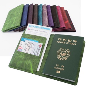 한지누리 여권케이스